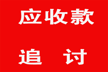 为刘先生顺利拿回15万购车首付款